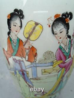 Chinese Famille rose hand painted vase poem to side plus signed very beautiful