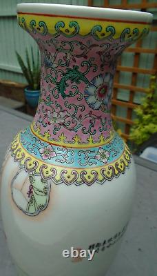 Chinese Famille rose hand painted vase poem to side plus signed very beautiful