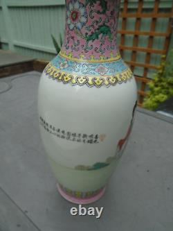 Chinese Famille rose hand painted vase poem to side plus signed very beautiful