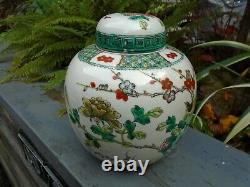Chinese Famille verte hand painted ginger jar lovely colours