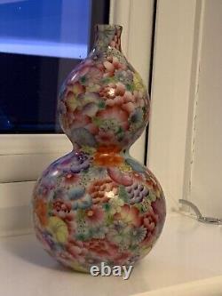 Chinese Floral Porcelain Double-gourd Vase, with Chinese marks on base