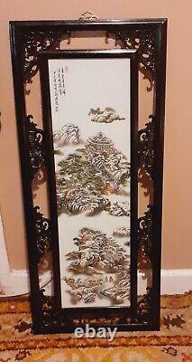 Chinese Hand Painted Framed Porcelain Panel