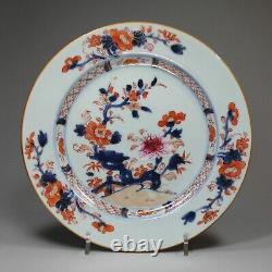 Chinese Imari plate, Qianlong (1736-1795)