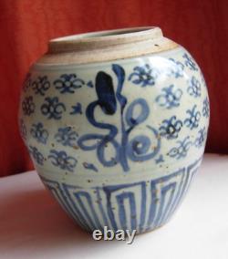 Chinese Ming dynasty blue and white ginger jar lotus pattern, hand painted