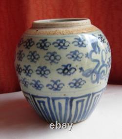 Chinese Ming dynasty blue and white ginger jar lotus pattern, hand painted