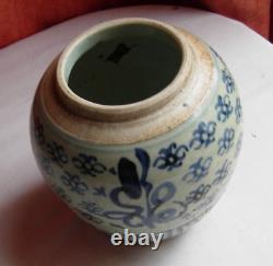 Chinese Ming dynasty blue and white ginger jar lotus pattern, hand painted