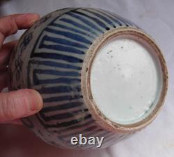 Chinese Ming dynasty blue and white ginger jar lotus pattern, hand painted