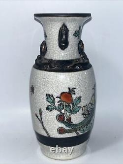 Chinese Nanking Crackleware Vase Porcelain Hand Painted Birds And Flowers