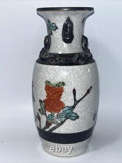 Chinese Nanking Crackleware Vase Porcelain Hand Painted Birds And Flowers