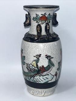 Chinese Nanking Crackleware Vase Porcelain Hand Painted Birds And Flowers