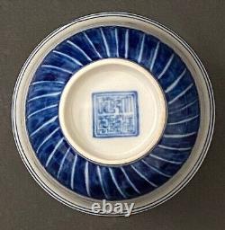 Chinese Porcelain Blue and White Ceramic Handpainted Bowl / Tea Cup China