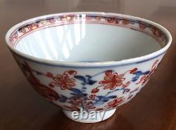 Chinese Porcelain Bowl, Dutch Decorated Over Underglaze Blue. Qing, 18th Century