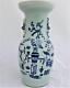 Chinese Porcelain Celadon Ground Vase Blue & White Precious Things Lion Dogs 42c