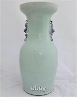 Chinese Porcelain Celadon Ground Vase Blue & White Precious Things Lion Dogs 42c