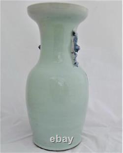 Chinese Porcelain Celadon Ground Vase Blue & White Precious Things Lion Dogs 42c