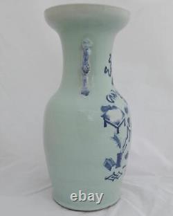 Chinese Porcelain Celadon Ground Vase Blue & White Precious Things Lion Dogs 42c