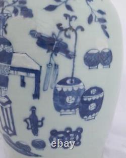 Chinese Porcelain Celadon Ground Vase Blue & White Precious Things Lion Dogs 42c