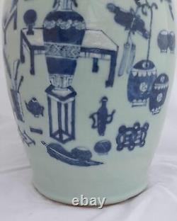 Chinese Porcelain Celadon Ground Vase Blue & White Precious Things Lion Dogs 42c