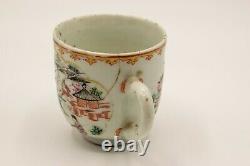 Chinese Porcelain Cup Famille Rose Qianlong Period 18th Century European Scene