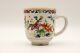 Chinese Porcelain Cup Famille Rose Qianlong Period 18th Century Floral Scene