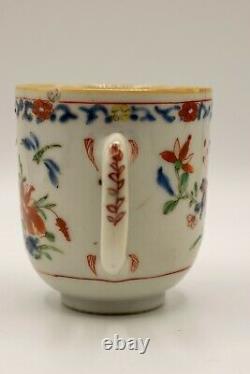 Chinese Porcelain Cup Famille Rose Qianlong Period 18th Century Floral Scene