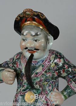 Chinese Porcelain Famille Rose Figure of a Guard 19th Century