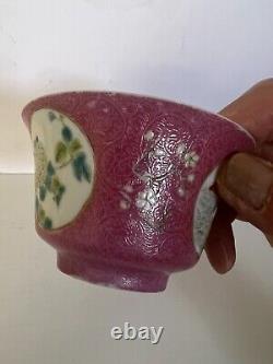 Chinese Porcelain Famille Rose Pink Ground Hand painted Flowers Tea Cup