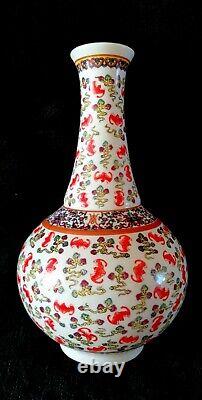 Chinese Porcelain Famille Rose.'hundred Bats' Bottle