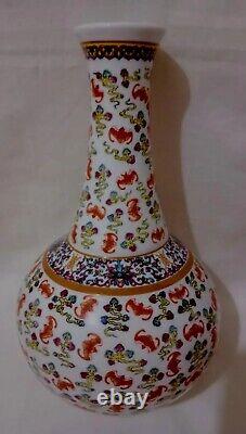 Chinese Porcelain Famille Rose.'hundred Bats' Bottle