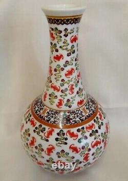 Chinese Porcelain Famille Rose.'hundred Bats' Bottle