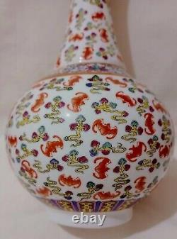 Chinese Porcelain Famille Rose.'hundred Bats' Bottle