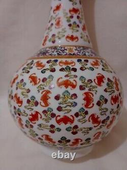 Chinese Porcelain Famille Rose.'hundred Bats' Bottle