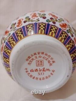 Chinese Porcelain Famille Rose.'hundred Bats' Bottle