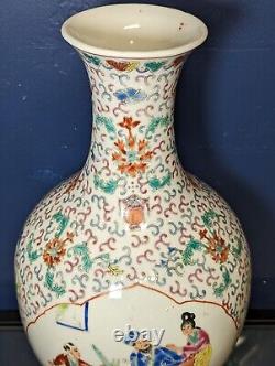 Chinese Porcelain Famille Verte Vase with Wooden Stand Hand-painted, Marked