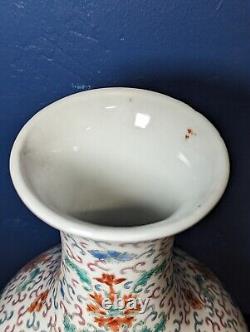 Chinese Porcelain Famille Verte Vase with Wooden Stand Hand-painted, Marked