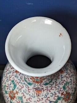 Chinese Porcelain Famille Verte Vase with Wooden Stand Hand-painted, Marked