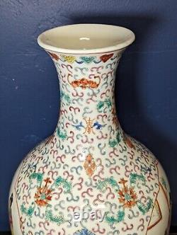 Chinese Porcelain Famille Verte Vase with Wooden Stand Hand-painted, Marked