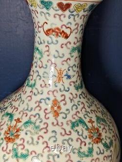 Chinese Porcelain Famille Verte Vase with Wooden Stand Hand-painted, Marked