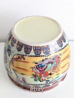 Chinese Porcelain Fish Bowl / Planter with Wooden Stand, Hand Painted, Vintage