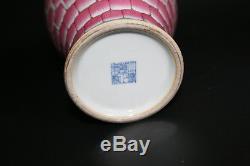 Chinese Porcelain Hand Painted Green Pink Vase Marks