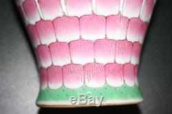 Chinese Porcelain Hand Painted Green Pink Vase Marks