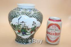 Chinese Porcelain Hand Painted Jar Vase Marks