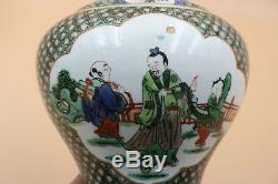 Chinese Porcelain Hand Painted Jar Vase Marks