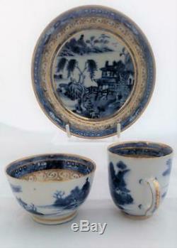 Chinese Porcelain Trio Gilded Blue and White Emerging Boat Qianlong Qing c 1780