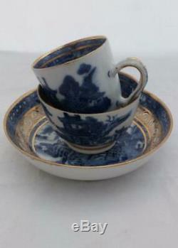 Chinese Porcelain Trio Gilded Blue and White Emerging Boat Qianlong Qing c 1780