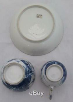 Chinese Porcelain Trio Gilded Blue and White Emerging Boat Qianlong Qing c 1780