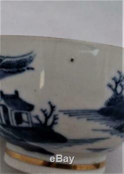 Chinese Porcelain Trio Gilded Blue and White Emerging Boat Qianlong Qing c 1780