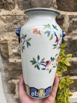 Chinese Porcelain Vase Famille Rose Qianlong Mark Bats Peaches Qing Republic