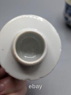 Chinese Qianlong Porcelain Custard Cup & Lid, 18th Century, Export, Blue & White