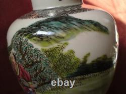 Chinese Republic Period Qianlong mark Porcelain Jar Execution / Torture Scene